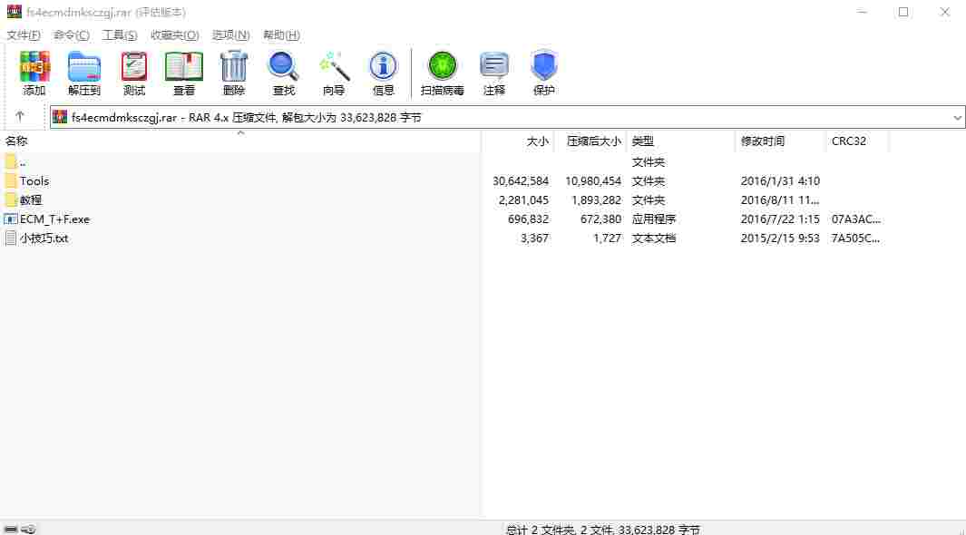 pear-rec_1715330699641.png
