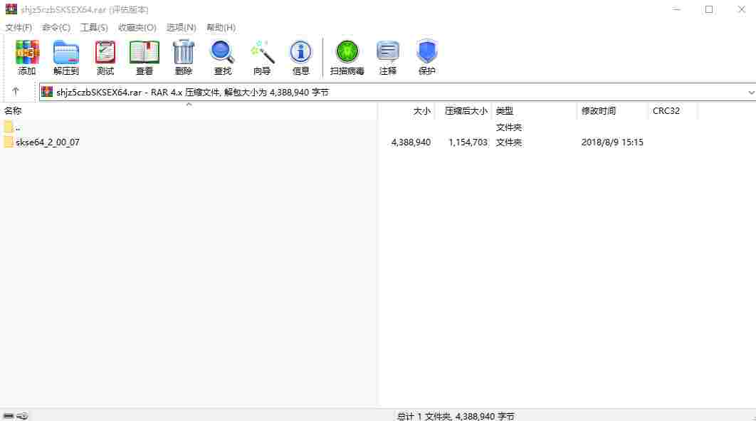 pear-rec_1715331024678.png