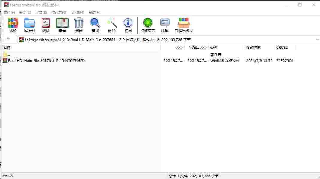 pear-rec_1715331825155.png
