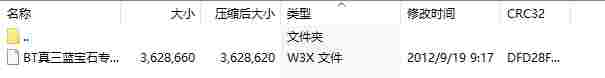 微信截图_20240510171109.png