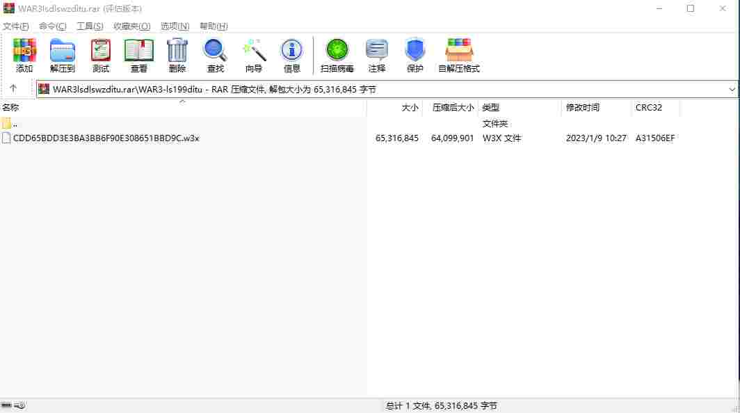 pear-rec_1715332109893.png
