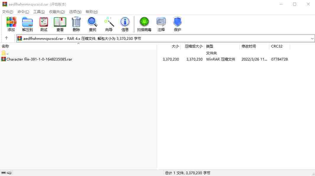 pear-rec_1715332524311.png