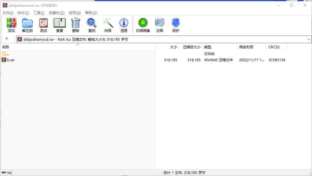 pear-rec_1715333512429.png