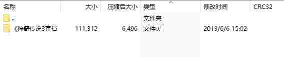 微信截图_20240510173711.png