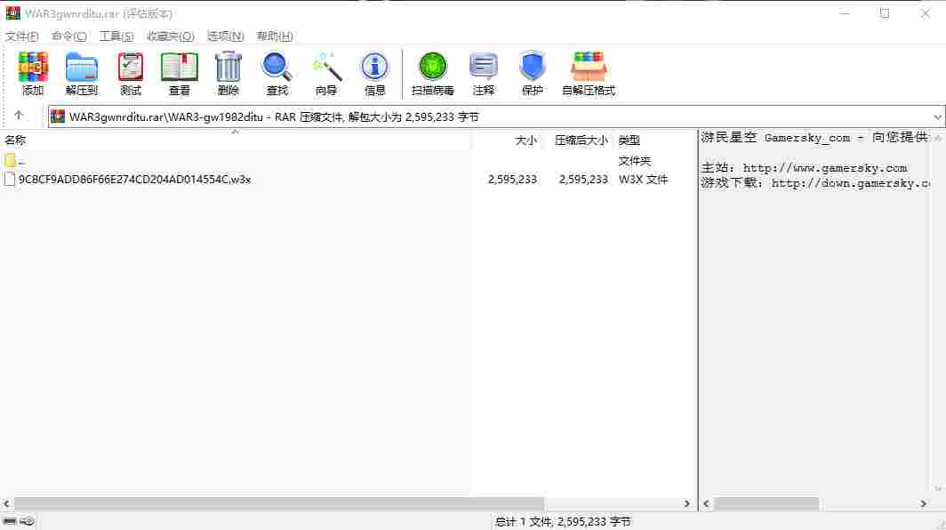 pear-rec_1715333890547.png