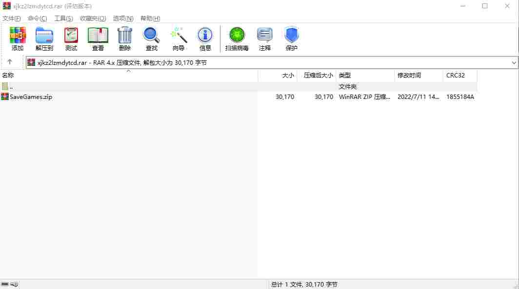 pear-rec_1715334258681.png