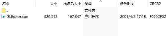 微信截图_20240511105910.png