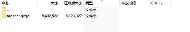 微信截图_20240511110428.png