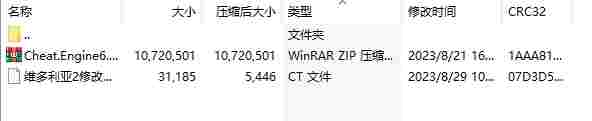 微信截图_20240511110829.png