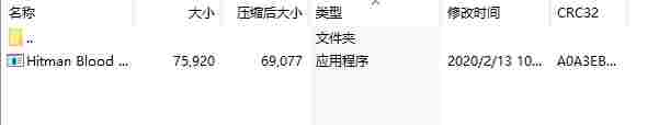 微信截图_20240511111403.png