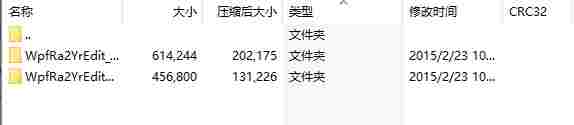 微信截图_20240511162124.png