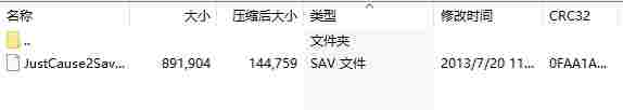 微信截图_20240511162627.png
