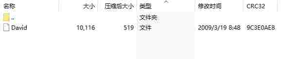 微信截图_20240511163137.png