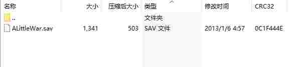 微信截图_20240511164200.png