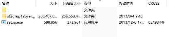 微信截图_20240511164615.png