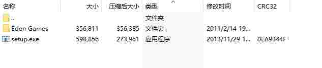 微信截图_20240511165035.png