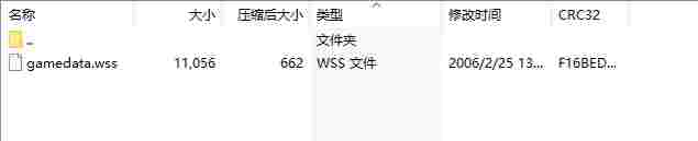 微信截图_20240511170514.png
