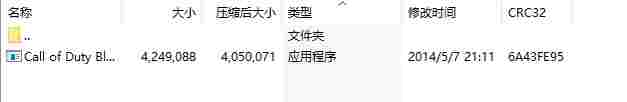 微信截图_20240512110930.png