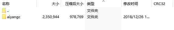 微信截图_20240512172339.png