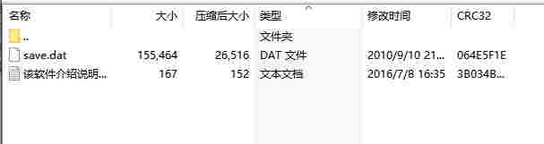 微信截图_20240512173240.png