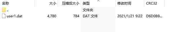 微信截图_20240512174035.png