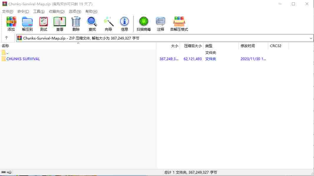 pear-rec_1715593545037.png
