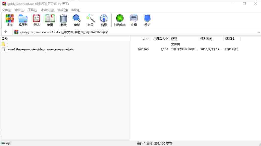 pear-rec_1715594005075.png