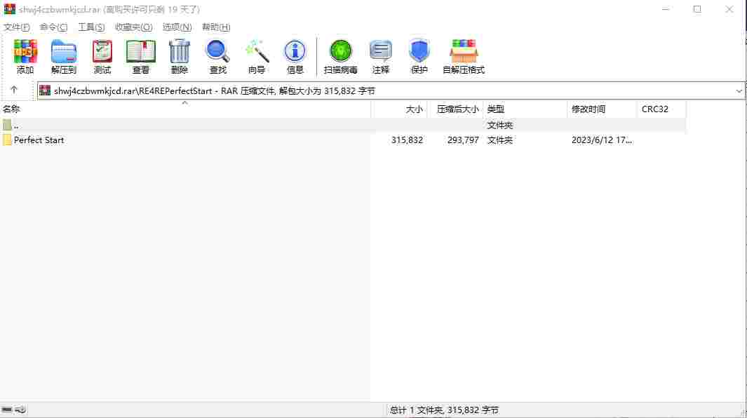 pear-rec_1715594743636.png