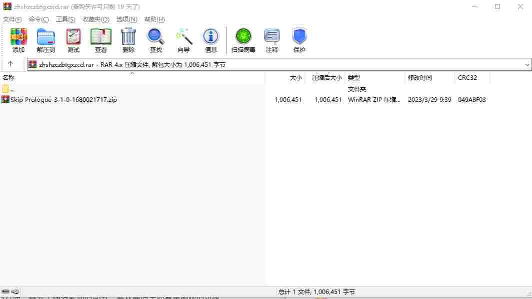 pear-rec_1715595100752.png