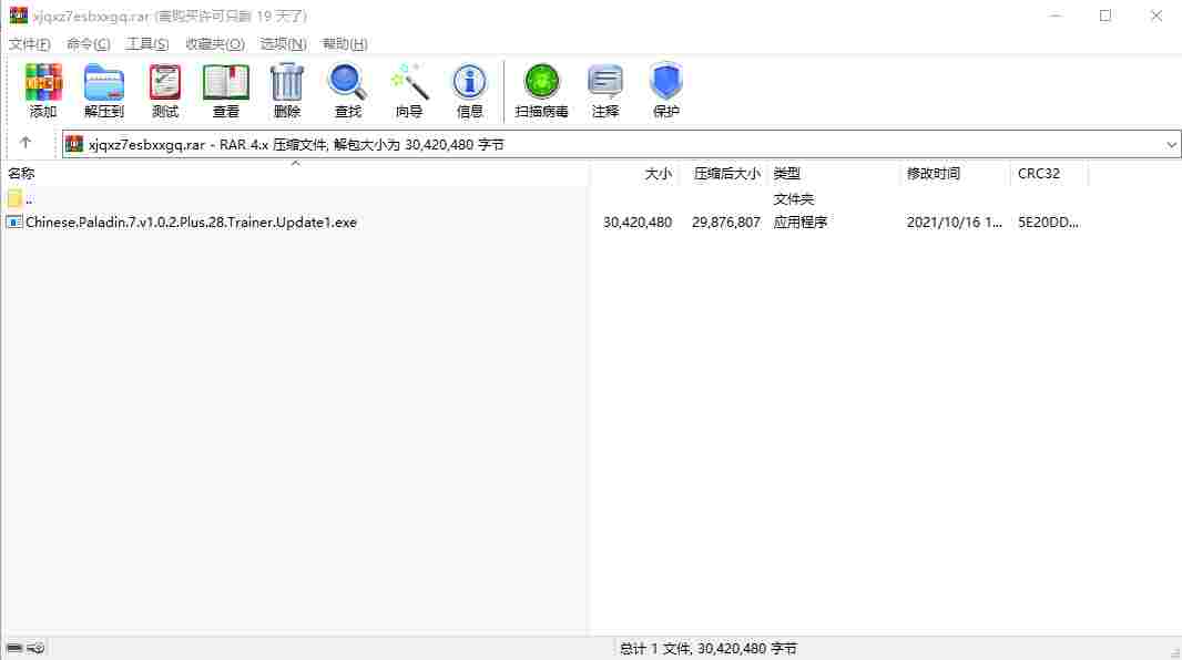pear-rec_1715595805175.png