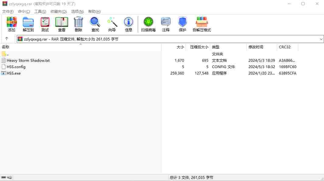 pear-rec_1715595967066.png