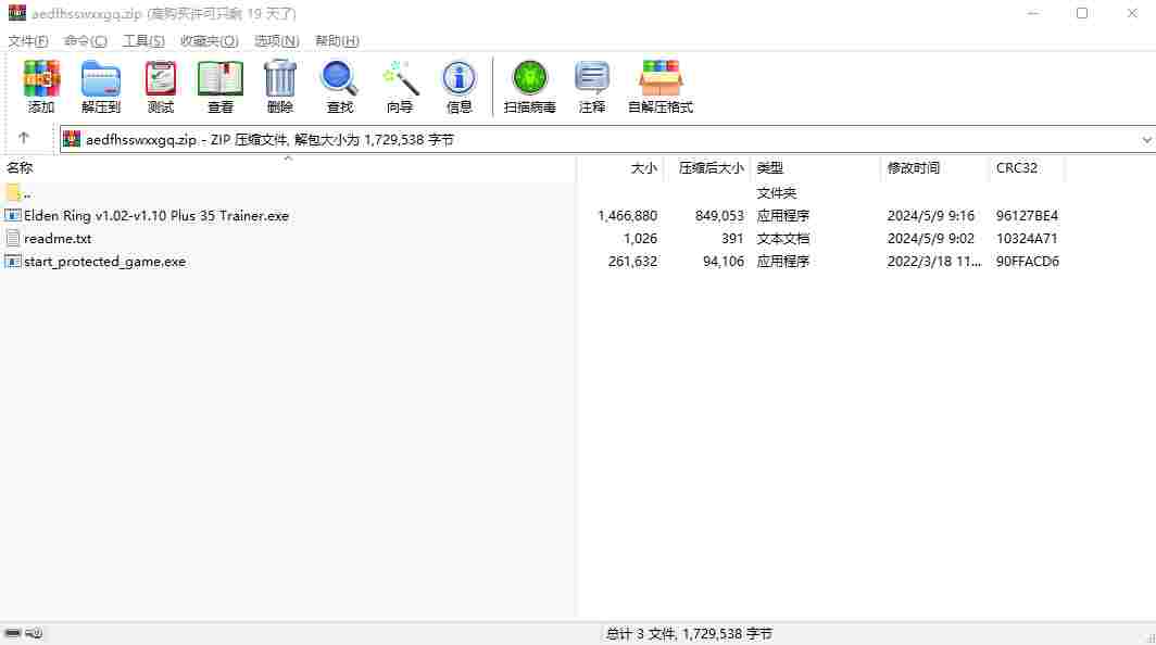 pear-rec_1715596281678.png