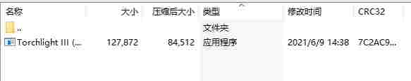 微信截图_20240514105640.png