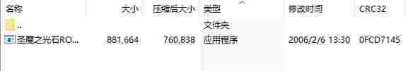 微信截图_20240514110307.png