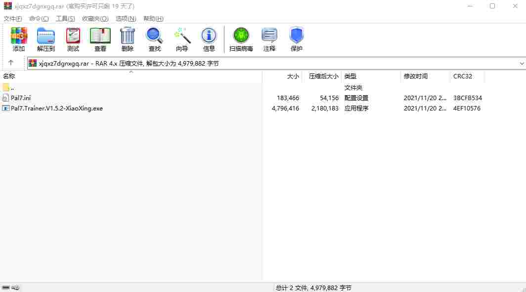 pear-rec_1715657912225.png