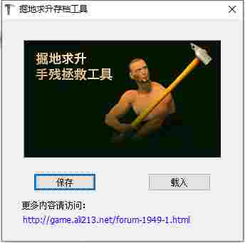 7bdaec182969eddb4f9dee1af76c3017.png