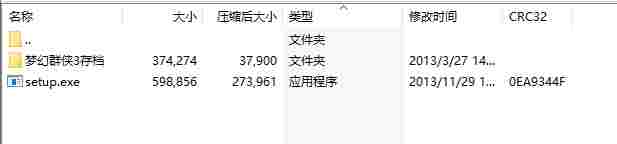 微信截图_20240514171244.png