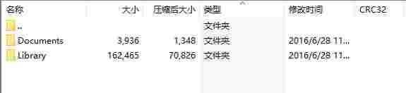 微信截图_20240514171705.png