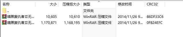 微信截图_20240514172657.png