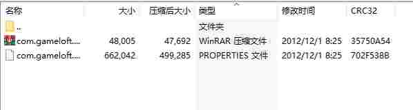 微信截图_20240514173506.png
