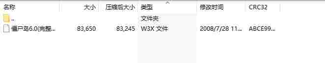微信截图_20240514174443.png
