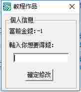 28D75D71-994D-4767-BFF3-072EE5B39468.png