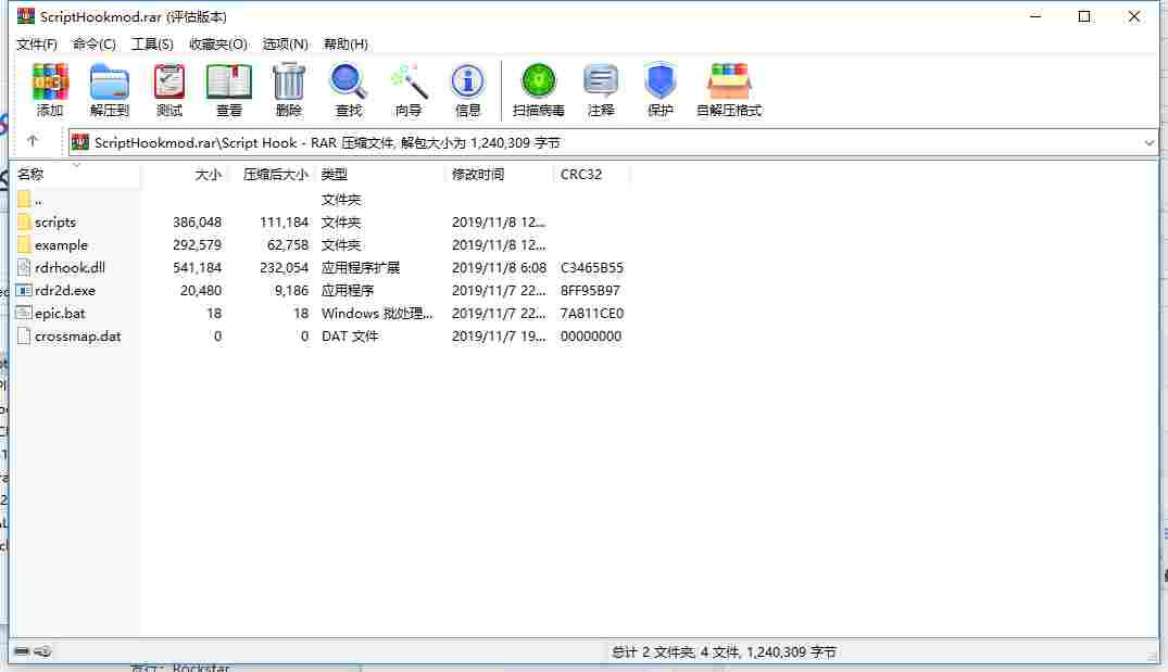 3F8B1D9C-C2DE-483f-998A-814197E7B1E4.png