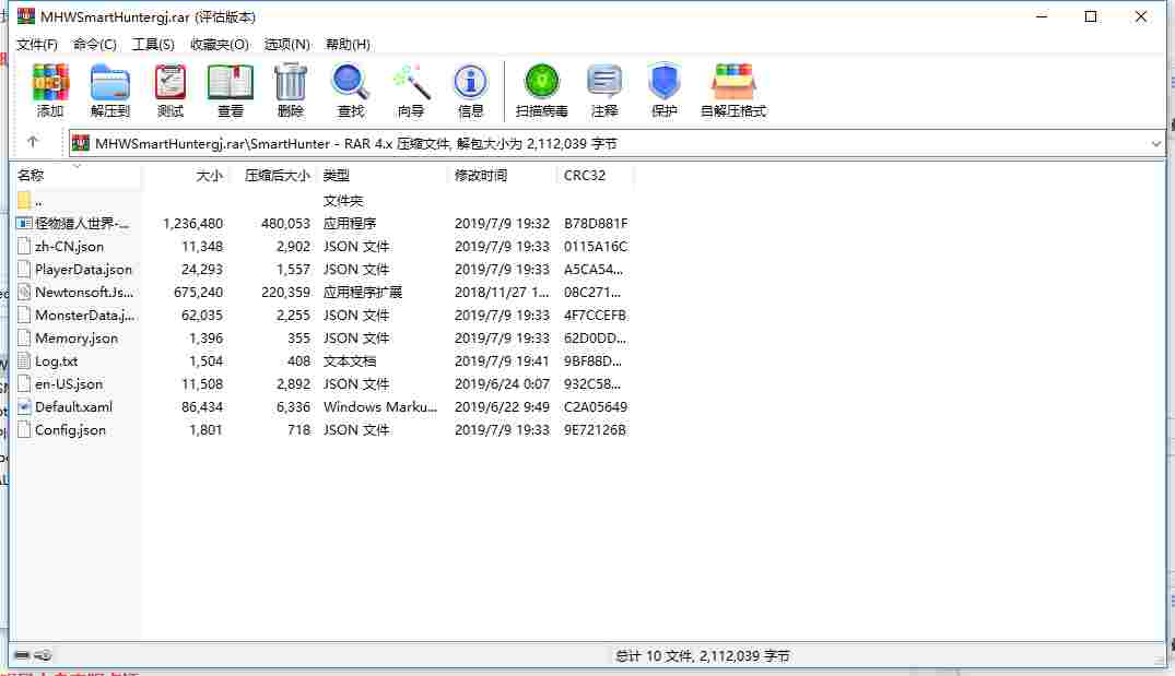 8891CFA1-415E-4768-B645-99512F996BAF.png