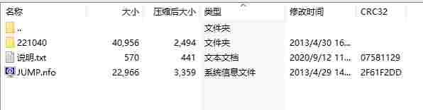 微信截图_20240515180717.png