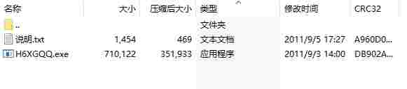 微信截图_20240515181852.png