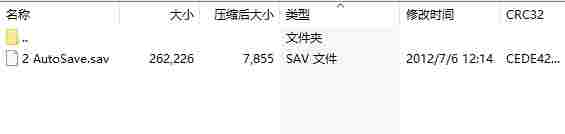 微信截图_20240516092049.png