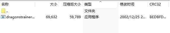 微信截图_20240516094315.png