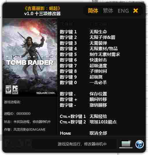 DAFE5FAB-0CF3-4ca0-9B7D-0F6E1776F9B6.png