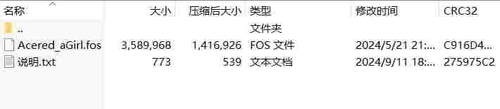 微信截图_20240911190550.png